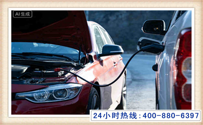 保康潍坊拖车,附近24小时汽车拖车救援，潍坊道路救援拖车电话